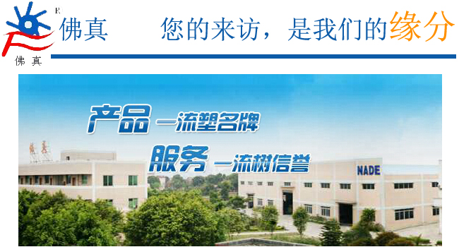 建材蒸汽回收真空系統(tǒng)工程、水環(huán)式真空泵研發(fā)制造廠家-佛山市真空泵廠有限公司